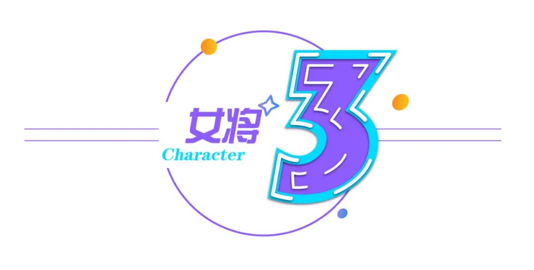 如何走出基層女性的婚姻困境