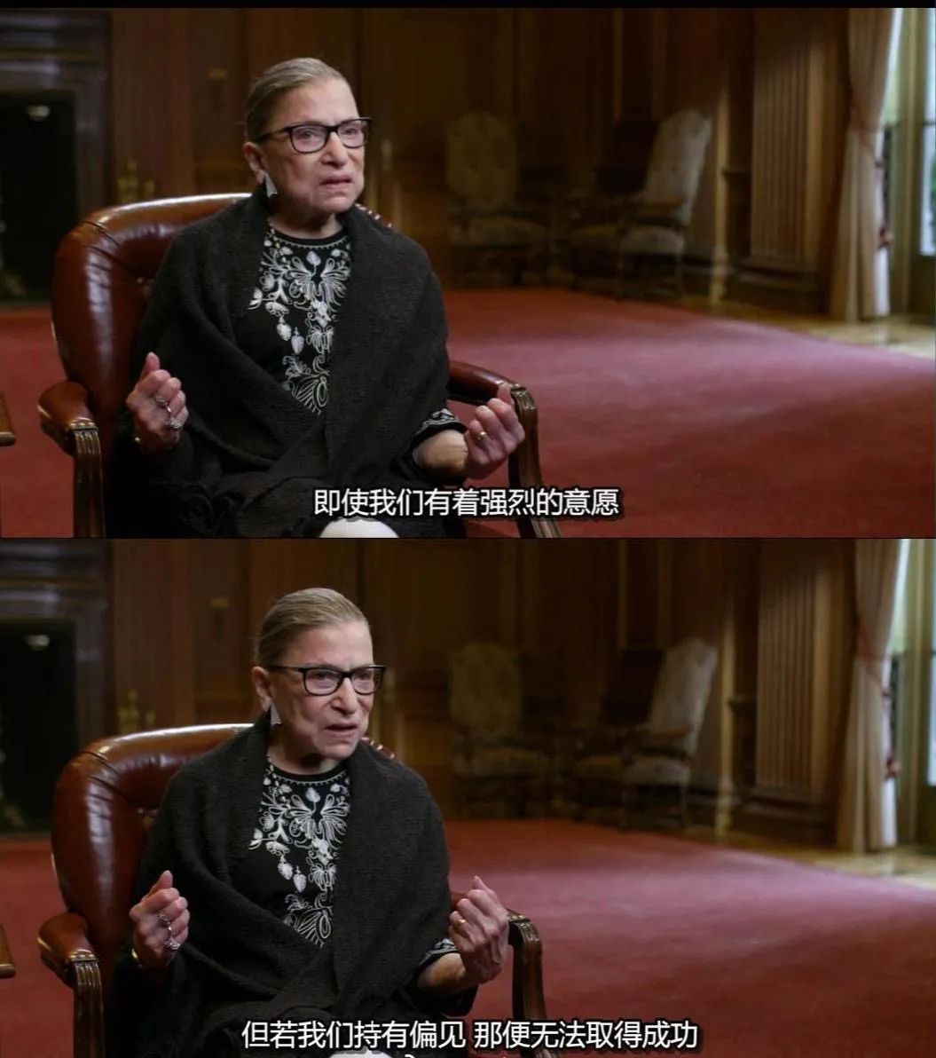 如何走出基層女性的婚姻困境