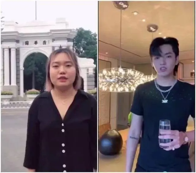 北大天才少女李雪琴患抑郁癥，成年人不快樂都是自找的