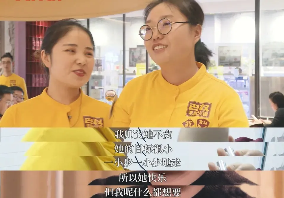 北大天才少女李雪琴患抑郁癥，成年人不快樂都是自找的