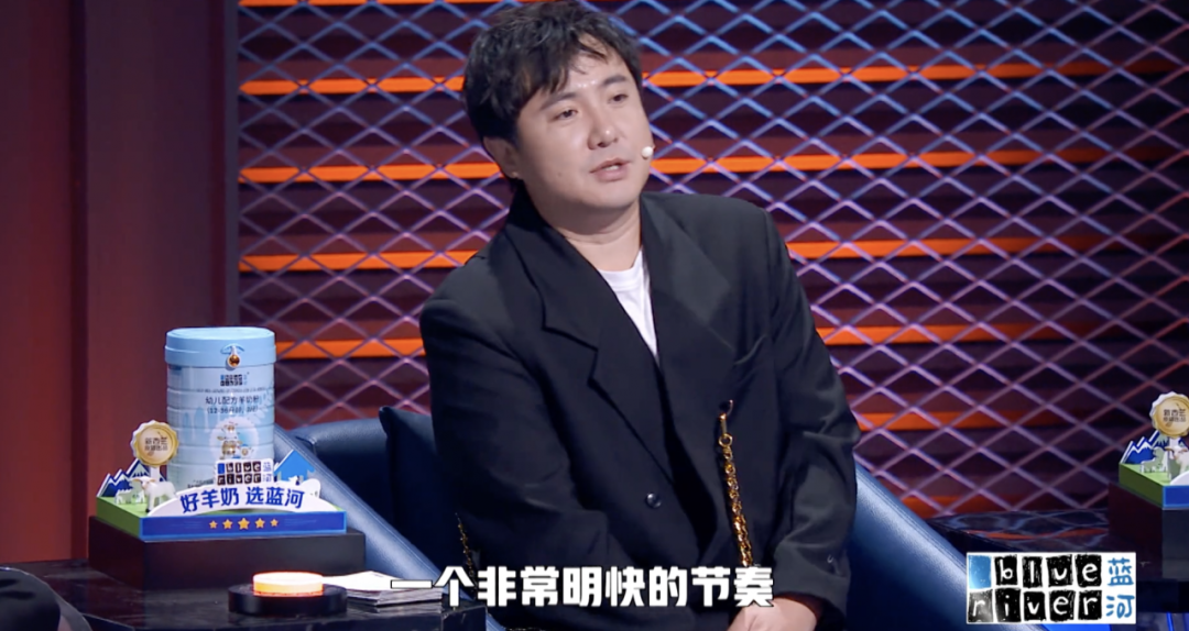 李雪琴：世間復(fù)雜，我只想做一條咸魚