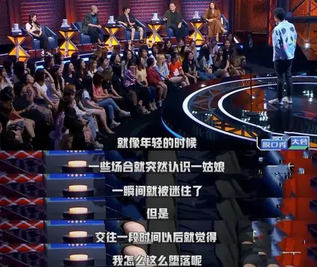 羅永浩稱(chēng)6億債務(wù)已還4億，放下面子掙錢(qián)是成年人最大的體面