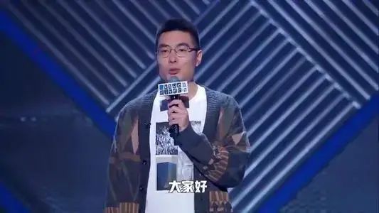 羅永浩稱(chēng)6億債務(wù)已還4億，放下面子掙錢(qián)是成年人最大的體面