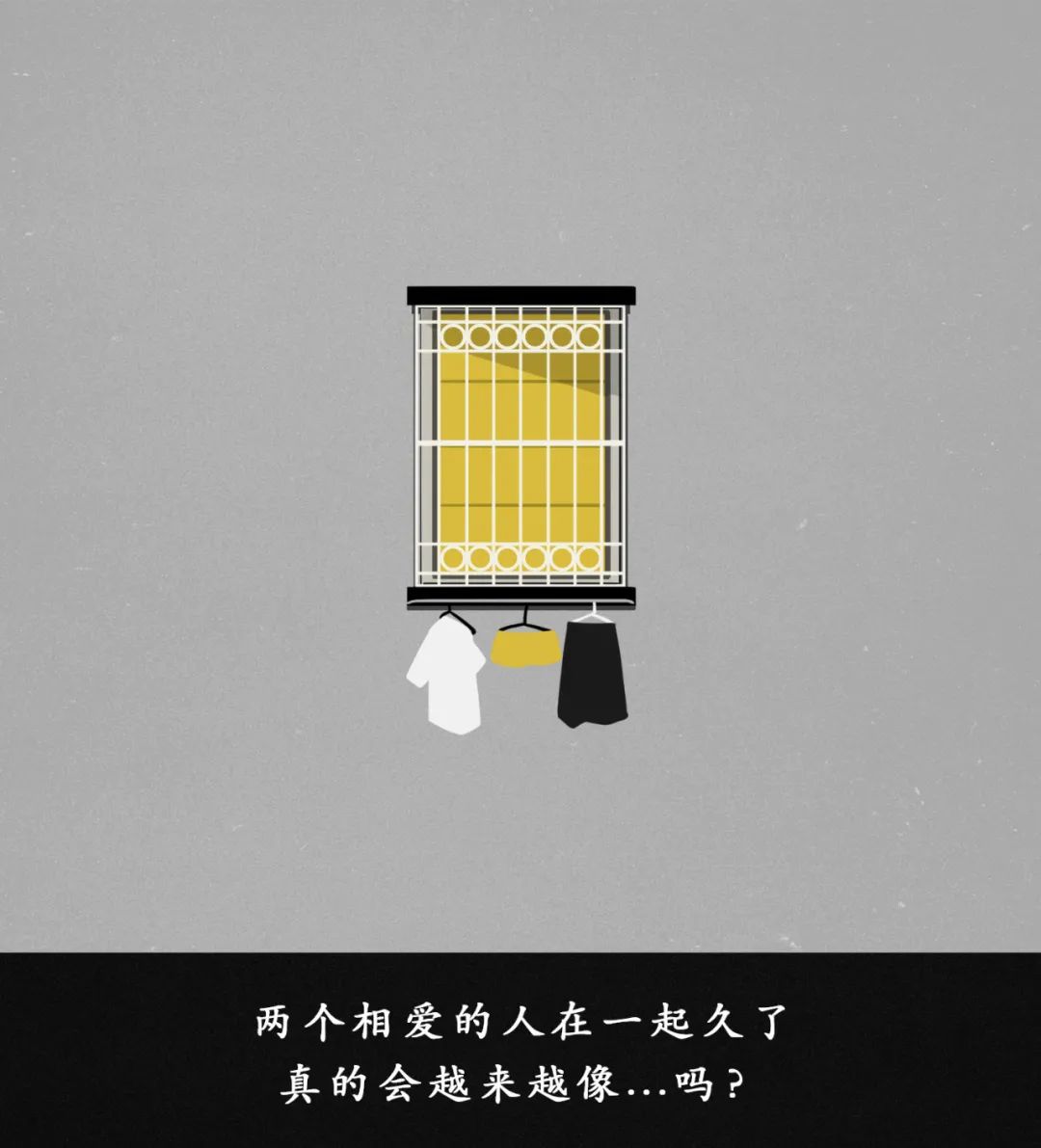 如何判斷男/女朋友是否還愛著前任？