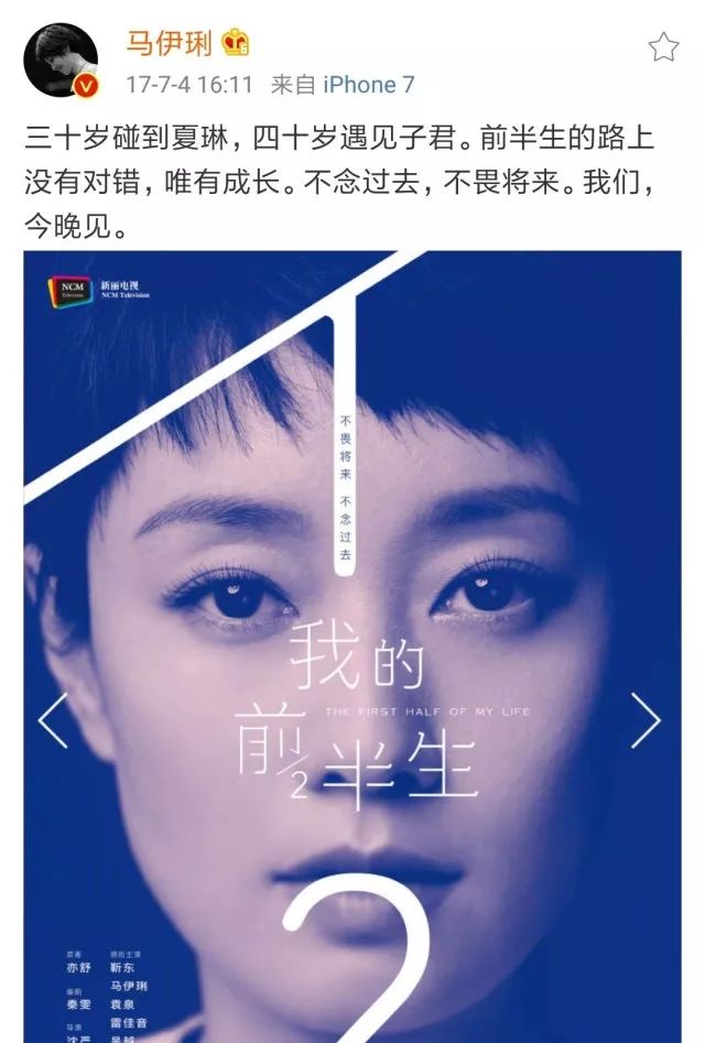 扒光、拖行、被出軌，如果原諒太難，不如放過自己