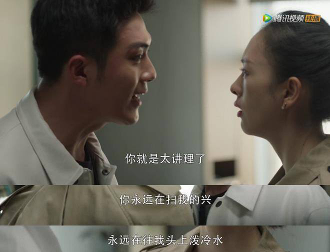 出軌的心理學(xué)：分析《三十而已》里的出軌男