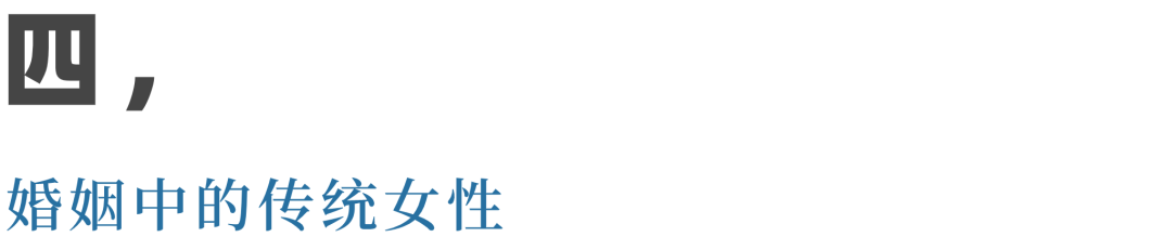 出軌的心理學(xué)：分析《三十而已》里的出軌男