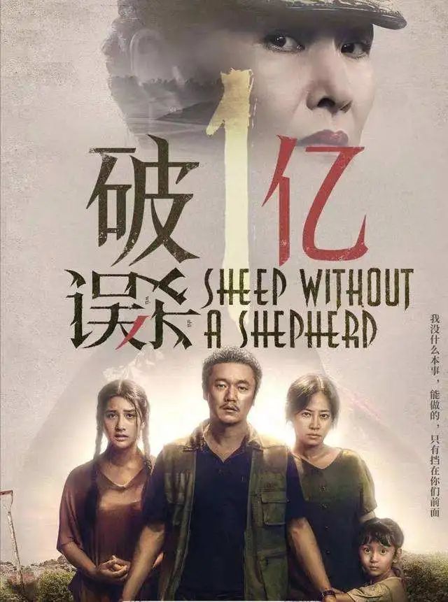 一個(gè)可怕的現(xiàn)實(shí)：爸爸越成功，兒子越容易失敗