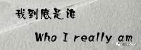 如何理解和幫助你周?chē)倪吘壭腿烁裾系K