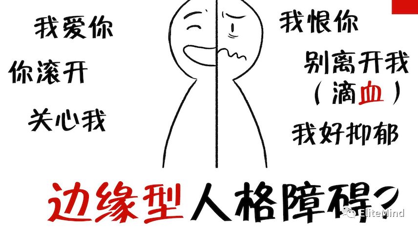 如何理解和幫助你周?chē)倪吘壭腿烁裾系K