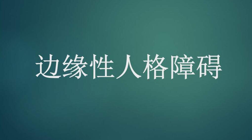 如何理解和幫助你周?chē)倪吘壭腿烁裾系K