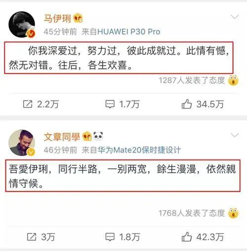 離異家庭：父母離異的孩子，會注定不幸嗎？