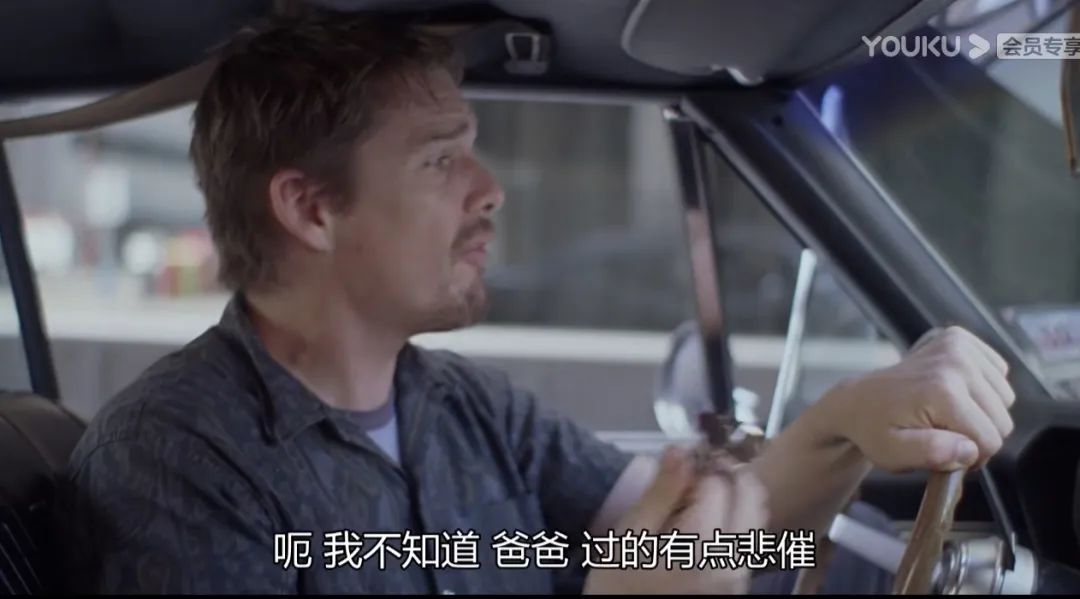 父母離異的家庭，那些孩子最后都變成了什么樣