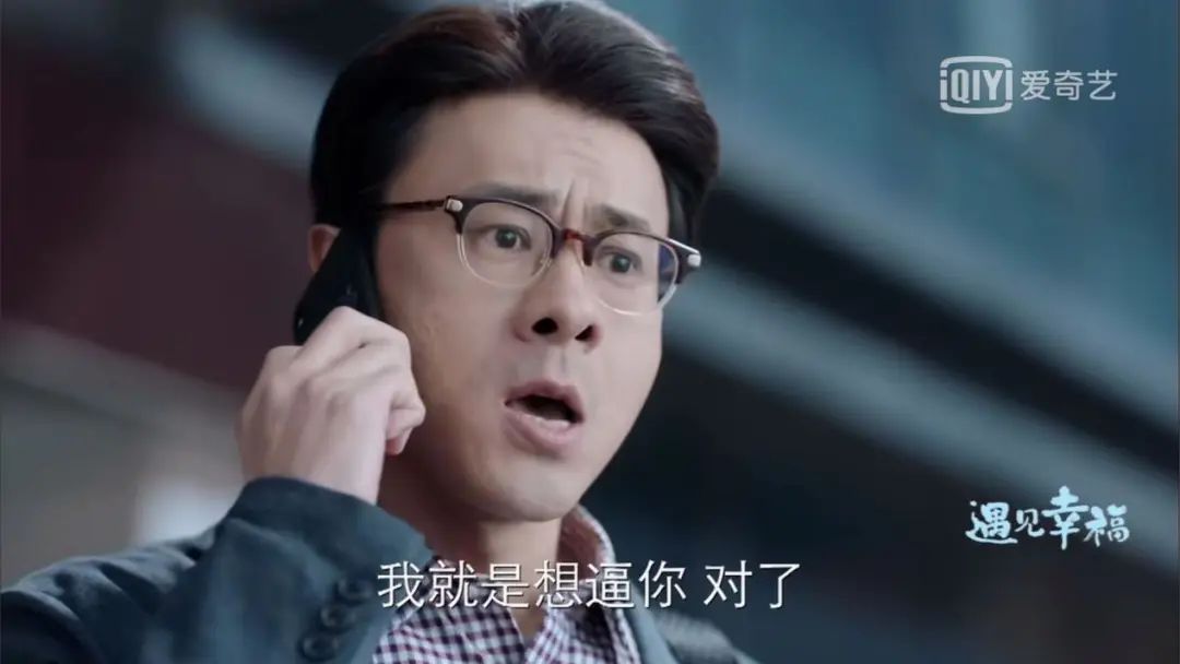 父母離異的家庭，那些孩子最后都變成了什么樣