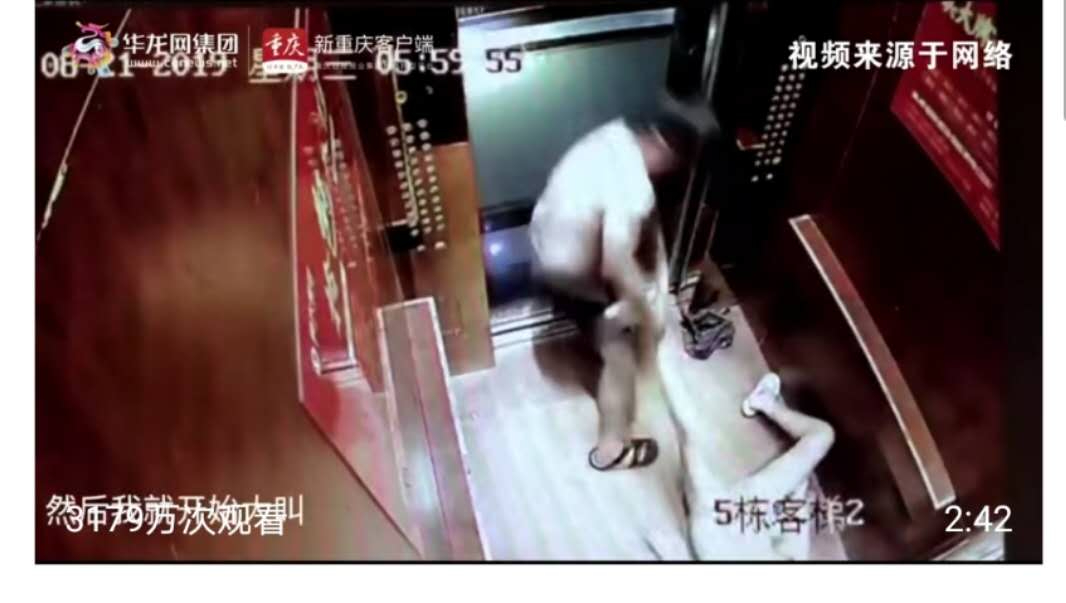 網(wǎng)紅拉姆被前夫家暴致死，女性受到毆打何時(shí)止