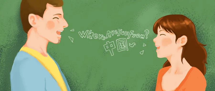如何進行自我表露，讓他人更好地了解自己？