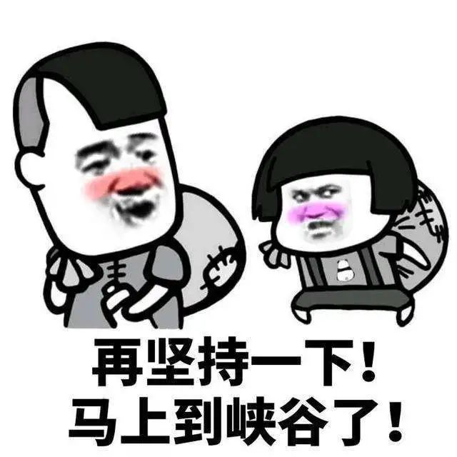 心慌、焦慮、失望、狂躁、學(xué)不進(jìn)去怎么辦？