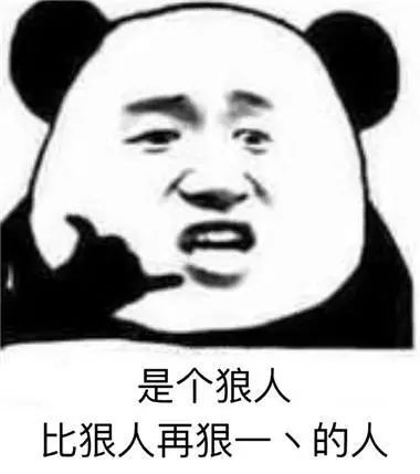 心慌、焦慮、失望、狂躁、學(xué)不進(jìn)去怎么辦？