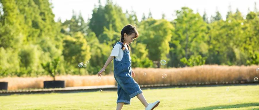 如何接納孩子的情緒，給孩子無條件的愛？