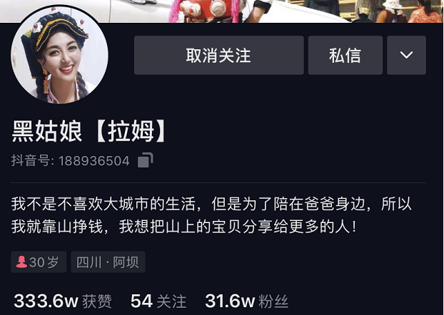 我發(fā)現(xiàn)殺妻兇手都有這3個(gè)共同點(diǎn)