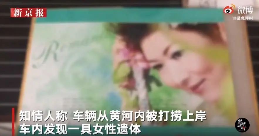 我發(fā)現(xiàn)殺妻兇手都有這3個(gè)共同點(diǎn)