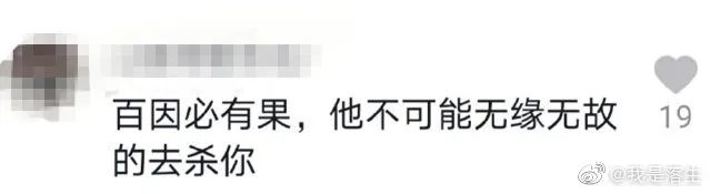 我發(fā)現(xiàn)殺妻兇手都有這3個(gè)共同點(diǎn)