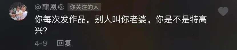 我發(fā)現(xiàn)殺妻兇手都有這3個(gè)共同點(diǎn)