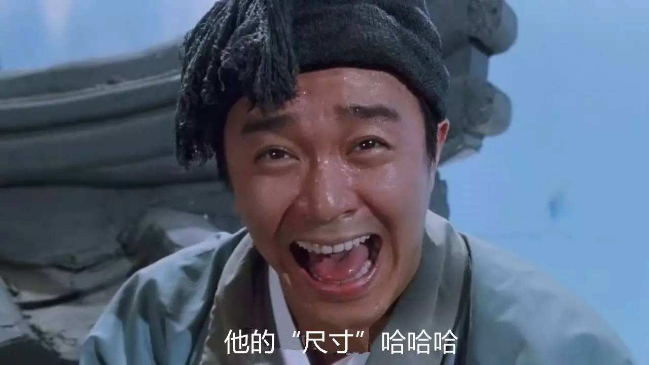 測你會因什么原因在暗戀的人面前出糗
