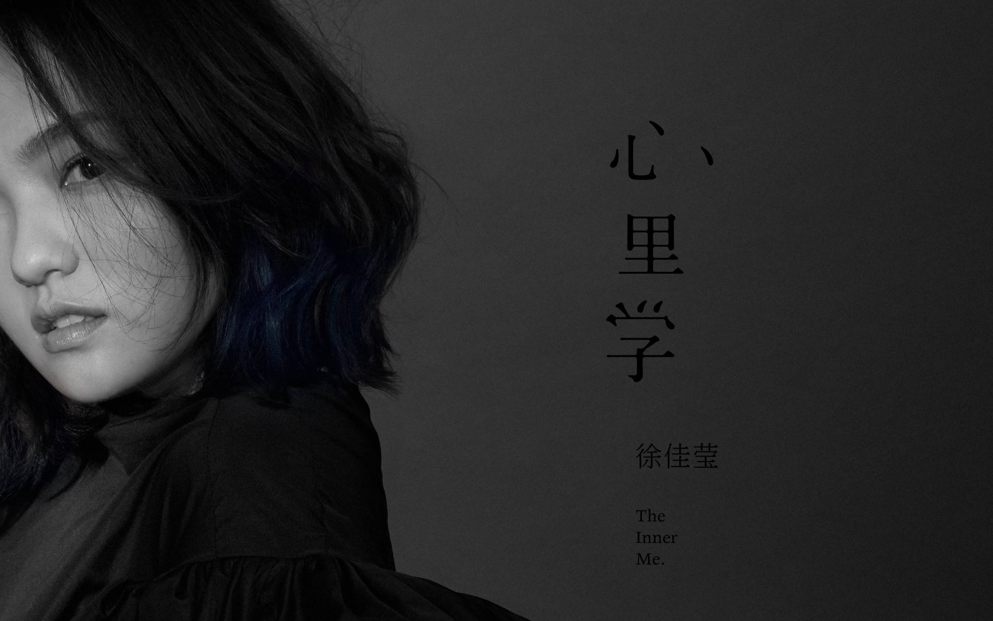 心理咨詢和心理治療是一回事兒嗎？