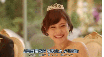 為什么別人撒嬌是情商高，你一撒嬌就是作
