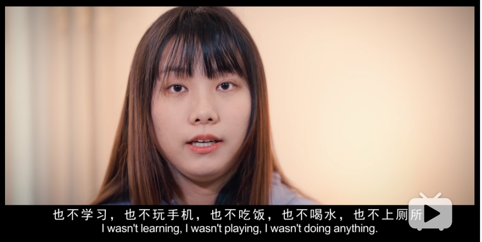 當B站成為年輕人的“情緒樹洞”抑郁不是我的錯