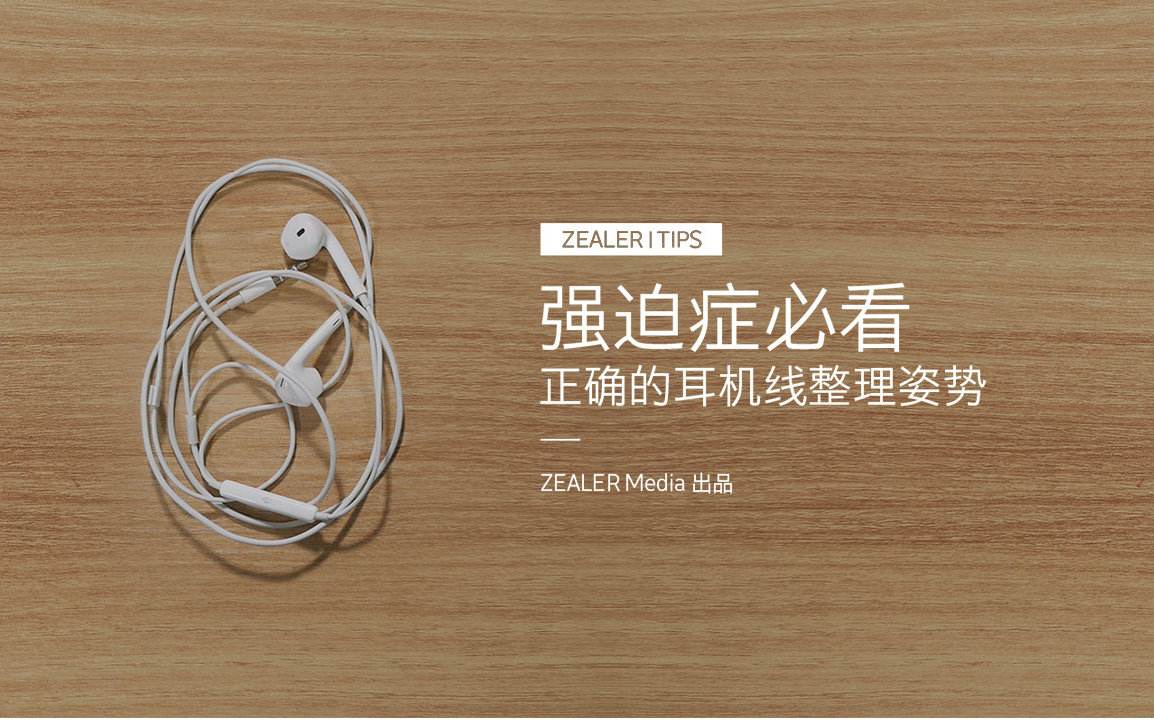 淺談強迫癥的治療與干預