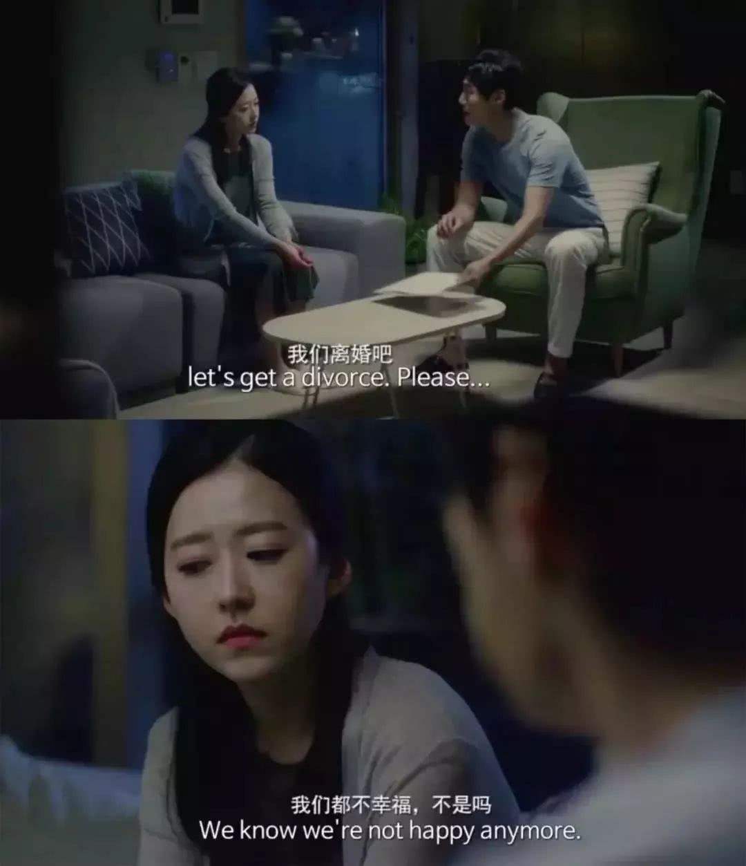 那些經(jīng)歷無性婚姻的女人，真的是性冷淡嗎？