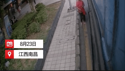 為了300塊，連命都不要了、沒窮過你是不會懂的