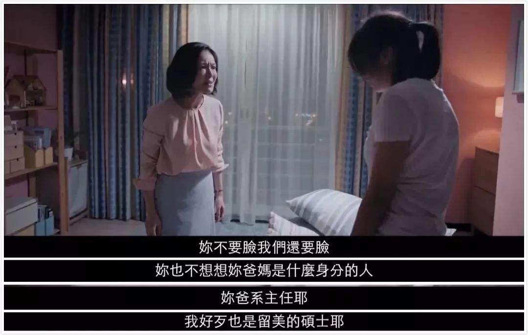 PUA現(xiàn)象的心理分析