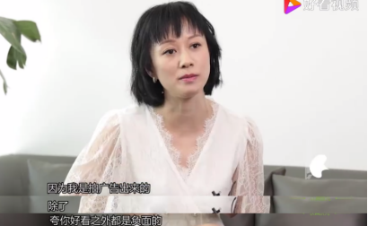 《武林外傳》沒(méi)帶火倪虹潔、祝無(wú)雙到底經(jīng)歷了什么？