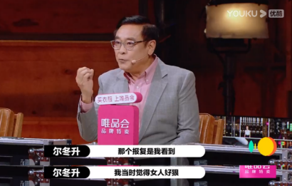 《武林外傳》沒(méi)帶火倪虹潔、祝無(wú)雙到底經(jīng)歷了什么？