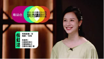 《武林外傳》沒(méi)帶火倪虹潔、祝無(wú)雙到底經(jīng)歷了什么？