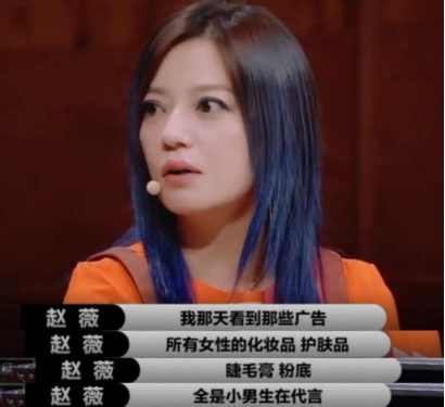 《武林外傳》沒(méi)帶火倪虹潔、祝無(wú)雙到底經(jīng)歷了什么？