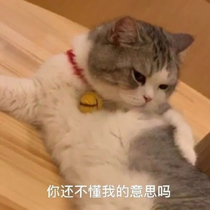 如何正確的找到男朋友？