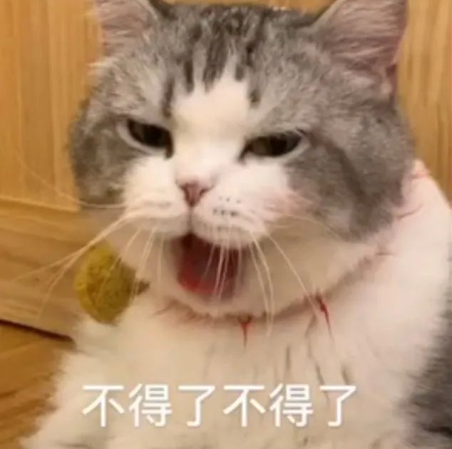 如何正確的找到男朋友？