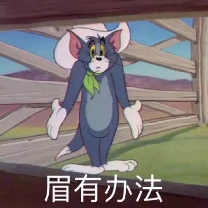 如何正確的找到男朋友？