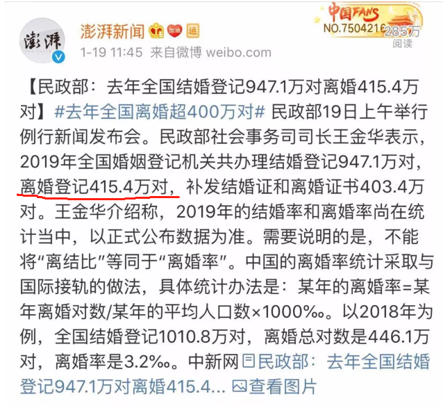馬伊琍曝離婚后狀態(tài)差，學(xué)會(huì)自我治愈是生活的必修課