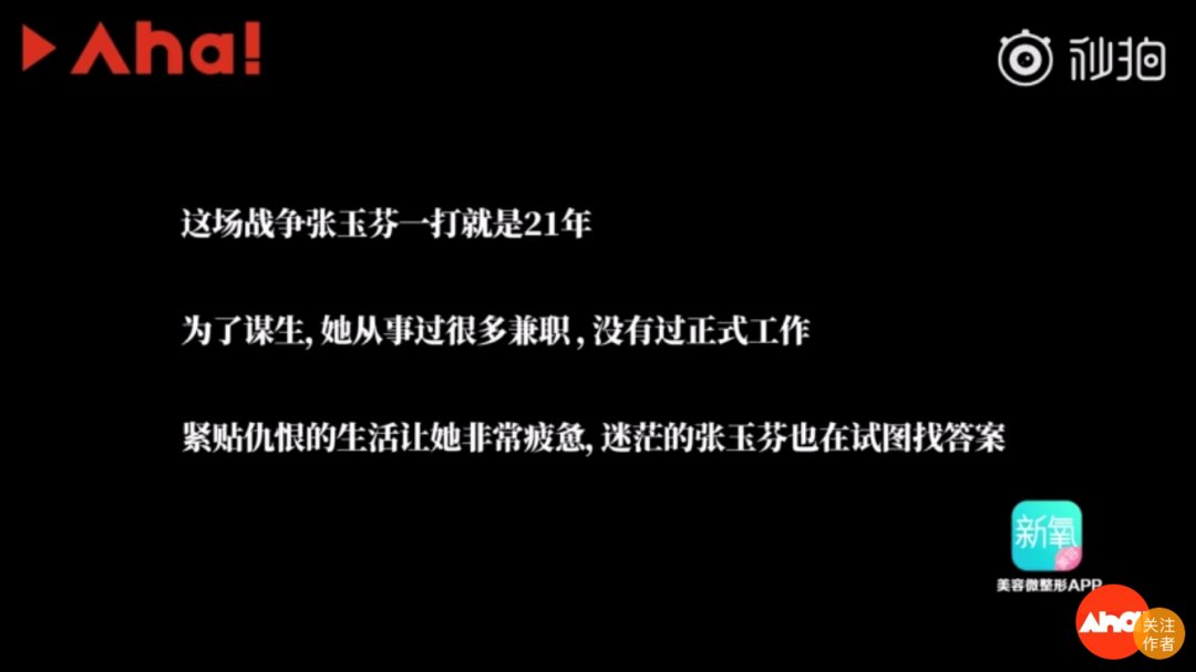 馬伊琍曝離婚后狀態(tài)差，學(xué)會(huì)自我治愈是生活的必修課
