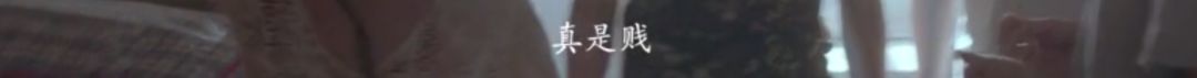 親密關(guān)系 | 為什么你的伴侶習(xí)慣指責(zé)？