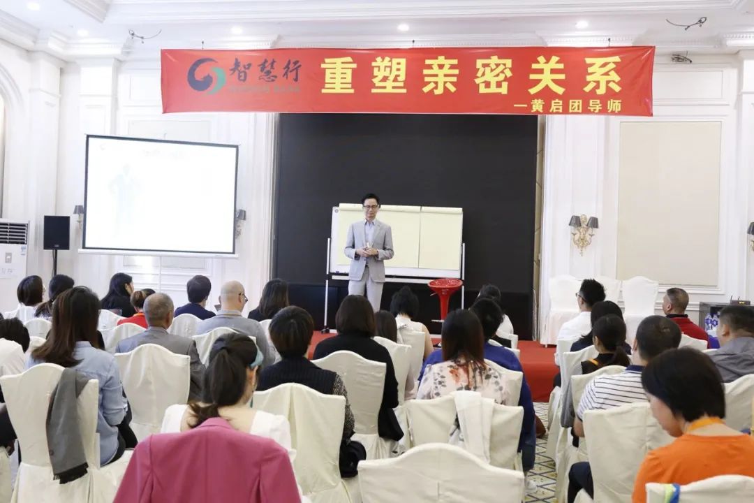 親密關(guān)系 | 為什么你的伴侶習(xí)慣指責(zé)？