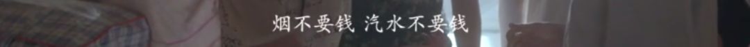 親密關(guān)系 | 為什么你的伴侶習(xí)慣指責(zé)？