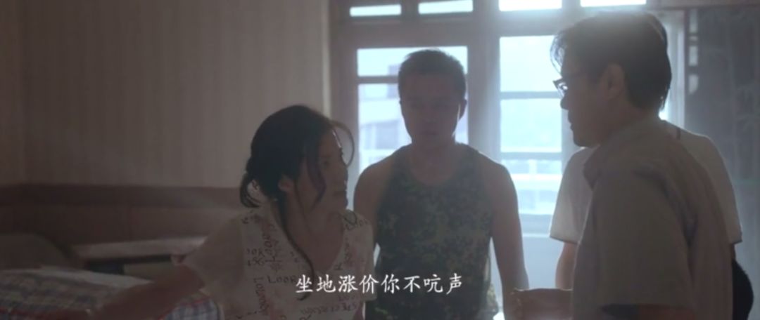 親密關(guān)系 | 為什么你的伴侶習(xí)慣指責(zé)？
