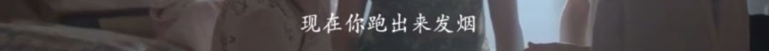 親密關(guān)系 | 為什么你的伴侶習(xí)慣指責(zé)？