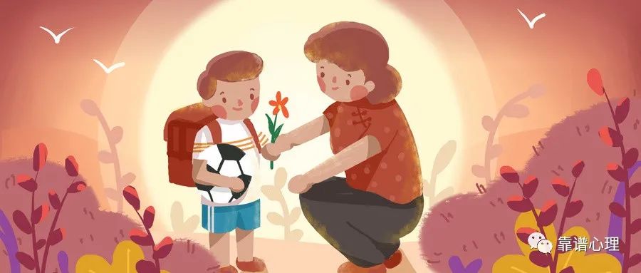 讓孩子更堅強、更勇敢，是誰的需要？